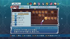 ꡼ No.037Υͥ / ͷӿܤDLC¿֥ƥ륺  쥤 աסȥɥɤȽ鲻ߥɡȥȥɤʤɤΥܰۿ餫