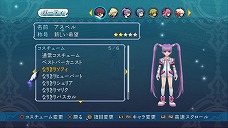 ꡼ No.039Υͥ / ͷӿܤDLC¿֥ƥ륺  쥤 աסȥɥɤȽ鲻ߥɡȥȥɤʤɤΥܰۿ餫