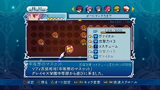 ꡼ No.022Υͥ / ֥ƥ륺  쥤 աסDLCȤơ֥ɥޥ ǥ꡼פȤΥܰʤɤۿ