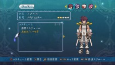 ꡼ No.004Υͥ / ֥ƥ륺  쥤 աפDLCˡ.hack//פȤΥܰ䡤ΤޤĤ߻ᥪꥸʥǥо