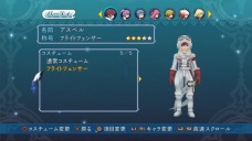 ꡼ No.008Υͥ / ֥ƥ륺  쥤 աפDLCˡ.hack//פȤΥܰ䡤ΤޤĤ߻ᥪꥸʥǥо