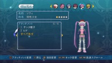 ꡼ No.016Υͥ / ֥ƥ륺  쥤 աפDLCˡ.hack//פȤΥܰ䡤ΤޤĤ߻ᥪꥸʥǥо