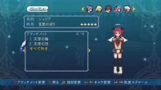 ꡼ No.020Υͥ / ֥ƥ륺  쥤 աפDLCˡ.hack//פȤΥܰ䡤ΤޤĤ߻ᥪꥸʥǥо