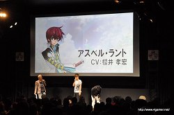 ꡼ No.002Υͥ / ȤäѤ֥ƥ륺 ֡in ץե20112ܥݡȡݯ湧ϲ夵о줷֥ƥ륺  쥤 աפΥȡ夬ꡣɲDLCԸ