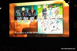 ꡼ No.008Υͥ / ȤäѤ֥ƥ륺 ֡in ץե20112ܥݡȡݯ湧ϲ夵о줷֥ƥ륺  쥤 աפΥȡ夬ꡣɲDLCԸ