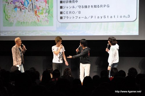 ꡼ No.013Υͥ / ȤäѤ֥ƥ륺 ֡in ץե20112ܥݡȡݯ湧ϲ夵о줷֥ƥ륺  쥤 աפΥȡ夬ꡣɲDLCԸ