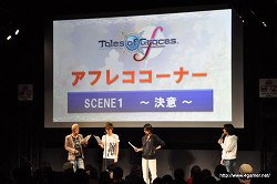 ꡼ No.014Υͥ / ȤäѤ֥ƥ륺 ֡in ץե20112ܥݡȡݯ湧ϲ夵о줷֥ƥ륺  쥤 աפΥȡ夬ꡣɲDLCԸ