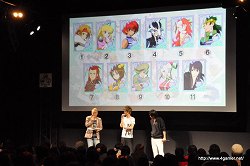 ꡼ No.028Υͥ / ȤäѤ֥ƥ륺 ֡in ץե20112ܥݡȡݯ湧ϲ夵о줷֥ƥ륺  쥤 աפΥȡ夬ꡣɲDLCԸ