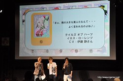 ꡼ No.032Υͥ / ȤäѤ֥ƥ륺 ֡in ץե20112ܥݡȡݯ湧ϲ夵о줷֥ƥ륺  쥤 աפΥȡ夬ꡣɲDLCԸ