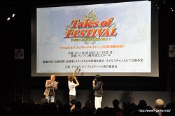 ꡼ No.036Υͥ / ȤäѤ֥ƥ륺 ֡in ץե20112ܥݡȡݯ湧ϲ夵о줷֥ƥ륺  쥤 աפΥȡ夬ꡣɲDLCԸ