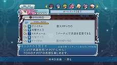 ꡼ No.012Υͥ / ֥ƥ륺  쥤 աסǿDLCϥ꡼Ρ奭饯ɡ奷꡼ο͵饯ˤʤ꤭