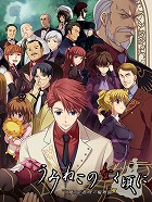 画像ギャラリー No.006のサムネイル画像 / 初登場7位でチャートインした「テイルズ オブ グレイセス エフ」と,「ガンダム無双3」に注目する今週の「読者レビューPickUp!!」