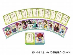 画像ギャラリー No.005のサムネイル画像 / キャストによる朗詠CD付き「Tales of Magic Carta2」の受注がスタート