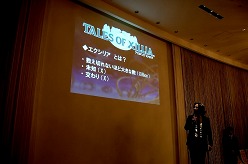 画像ギャラリー No.009のサムネイル画像 / 「テイルズ オブ」15周年記念タイトルは「テイルズ オブ エクシリア」。シリーズ初のダブル主人公で,藤島康介さんといのまたむつみさんがキャラクターデザインを担当