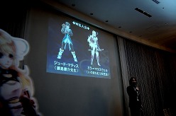 画像ギャラリー No.011のサムネイル画像 / 「テイルズ オブ」15周年記念タイトルは「テイルズ オブ エクシリア」。シリーズ初のダブル主人公で,藤島康介さんといのまたむつみさんがキャラクターデザインを担当