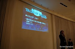 ꡼ No.006Υͥ / ֥ڥꥢפ֥쥤פȤϰäϩܻؤɤ뤮ʤǰRPG֥ƥ륺  ꥢפΥҲץ쥼ݡ