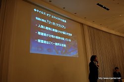 ꡼ No.008Υͥ / ֥ڥꥢפ֥쥤פȤϰäϩܻؤɤ뤮ʤǰRPG֥ƥ륺  ꥢפΥҲץ쥼ݡ