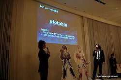 ꡼ No.014Υͥ / ֥ڥꥢפ֥쥤פȤϰäϩܻؤɤ뤮ʤǰRPG֥ƥ륺  ꥢפΥҲץ쥼ݡ