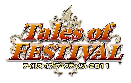 ꡼ No.003Υͥ / ֥ƥ륺  եƥХ 2011פϤȤ15ǯǰץȤȯɽ֥ƥ륺 ֡ץ꡼15ǯǰȥȯɽѡƥͤϤ