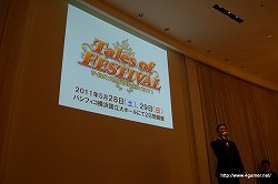 ꡼ No.009Υͥ / ֥ƥ륺  եƥХ 2011פϤȤ15ǯǰץȤȯɽ֥ƥ륺 ֡ץ꡼15ǯǰȥȯɽѡƥͤϤ