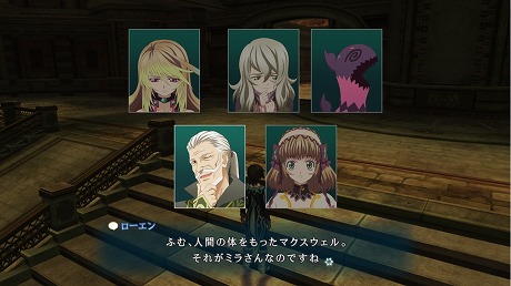 ���������꡼ No.023�Υ���ͥ������ / �֥ƥ��륺 ���� �������ꥢ�ס������С�ƬǾ�ɼ����֥�������פ��������饯����ã���ȤĤ֤䤯�ɿʲ������֥���åȥ����ƥ�פ�Ҳ� 