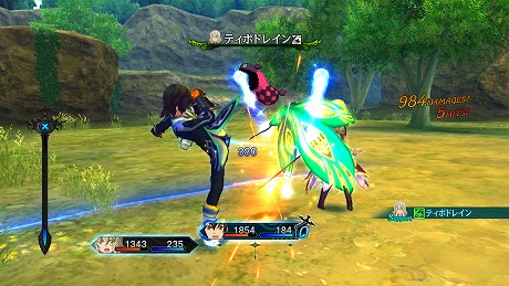 ���������꡼ No.004�Υ���ͥ������ / �֥ƥ��륺 ���� �������ꥢ�ס������Ѥߥѡ��ƥ����С��Ρ֥ѡ��ȥʡ���ͭ���ݡ��ȡ�ǽ�Ϥ����餫��