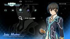 ꡼ No.012Υͥ / ֥ƥ륺  ꥢ׿饯顦奬벦֥ʥϥƥפȥޥҡ֥Х׸ƥͽŵDLCξ