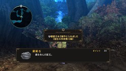 ꡼ No.034Υͥ / ֥ƥ륺  ꥢ׿饯顦奬벦֥ʥϥƥפȥޥҡ֥Х׸ƥͽŵDLCξ