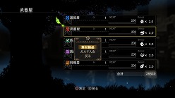 ꡼ No.038Υͥ / ֥ƥ륺  ꥢ׿饯顦奬벦֥ʥϥƥפȥޥҡ֥Х׸ƥͽŵDLCξ