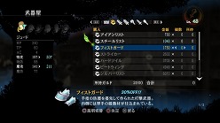 ꡼ No.043Υͥ / ֥ƥ륺  ꥢ׿饯顦奬벦֥ʥϥƥפȥޥҡ֥Х׸ƥͽŵDLCξ