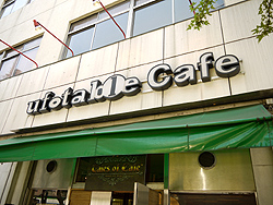 ꡼ No.001 | ߻˴ָꥪץ󤷤֥ƥ륺  եפϳŹ 