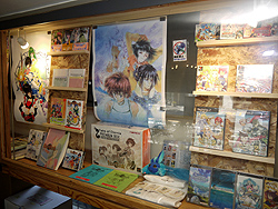 ꡼ No.005 | ߻˴ָꥪץ󤷤֥ƥ륺  եפϳŹ 