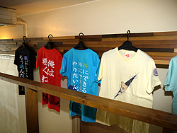 ꡼ No.007 | ߻˴ָꥪץ󤷤֥ƥ륺  եפϳŹ 