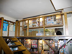 ꡼ No.008 | ߻˴ָꥪץ󤷤֥ƥ륺  եפϳŹ 