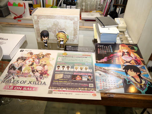 ꡼ No.016 | ߻˴ָꥪץ󤷤֥ƥ륺  եפϳŹ 