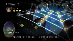 画像ギャラリー No.025のサムネイル画像 / 「テイルズ オブ エクシリア」,高い自由度を誇る成長システム「リリアルオーブ」の情報が公開。うさ耳ミラの衣装付きテーマソングCDの発売も決定