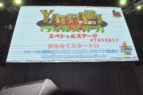 ꡼ No.002Υͥ / TGS 2011ϥ塼㤵ȥߥߤ椭󡤥ξ侻餵о줷YAPPARIإƥ륺 ֡٥ڥ륹ơפͤݡ