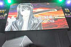 ꡼ No.003Υͥ / TGS 2011ϥ塼㤵ȥߥߤ椭󡤥ξ侻餵о줷YAPPARIإƥ륺 ֡٥ڥ륹ơפͤݡ