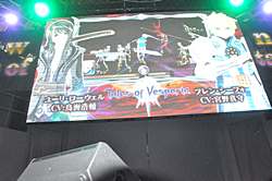 ꡼ No.004Υͥ / TGS 2011ϥ塼㤵ȥߥߤ椭󡤥ξ侻餵о줷YAPPARIإƥ륺 ֡٥ڥ륹ơפͤݡ