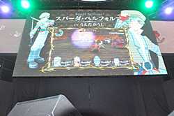 ꡼ No.010Υͥ / TGS 2011ϥ塼㤵ȥߥߤ椭󡤥ξ侻餵о줷YAPPARIإƥ륺 ֡٥ڥ륹ơפͤݡ