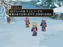 テイルズ オブ にも通じる 物語る娯楽 としてのrpg 馬場英雄氏が語る思い出の一本 ポポロクロイス物語 ゲームアーカイブス700本突破記念 特別インタビュー第4弾