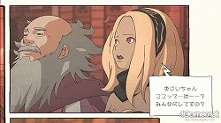 ꡼ No.011 | ֥ƥ륺 ֡פˤ̤ʪڡɤȤƤRPGϾͺ᤬פФΰܡ֥ݥݥʪסॢ֥700˵ǰ̥󥿥ӥ塼4 