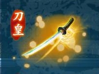 ꡼ No.012Υͥ / SOULALIVE ONLINE -Story By Chinese Hero-׷ơӡˡѤʤɥץ쥤䡼Ǥ6Ĥήɤ餫