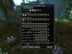 ꡼ No.034Υͥ / SOULALIVE ONLINE -Story By Chinese Hero-׷ơӡˡѤʤɥץ쥤䡼Ǥ6Ĥήɤ餫