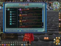 画像ギャラリー No.002のサムネイル画像 / 武技習得の秘訣とは。9月1日よりOBT開始の「SOULALIVE ONLINE」,スキル取得に関する新情報が明らかに