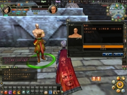 画像ギャラリー No.004のサムネイル画像 / 武技習得の秘訣とは。9月1日よりOBT開始の「SOULALIVE ONLINE」,スキル取得に関する新情報が明らかに