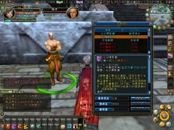 画像ギャラリー No.005のサムネイル画像 / 武技習得の秘訣とは。9月1日よりOBT開始の「SOULALIVE ONLINE」,スキル取得に関する新情報が明らかに