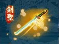 ꡼ No.004Υͥ / Υץ¥ƥȤ1꡼ɡSOULALIVE ONLINE -Story By Chinese Hero-ס٥ȯ̥饯