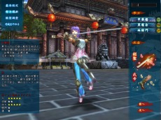 ꡼ No.005Υͥ / Υץ¥ƥȤ1꡼ɡSOULALIVE ONLINE -Story By Chinese Hero-ס٥ȯ̥饯