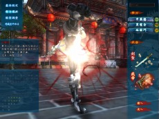 ꡼ No.008Υͥ / Υץ¥ƥȤ1꡼ɡSOULALIVE ONLINE -Story By Chinese Hero-ס٥ȯ̥饯